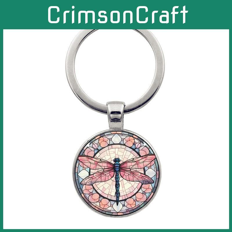 Vintage Dragonfly Pattern Keychain Creative Gift For Stylish Men Zinc Alloy Keyring Accessory