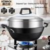 Kobach 32cm Cast Iron Flat Bottom Pot