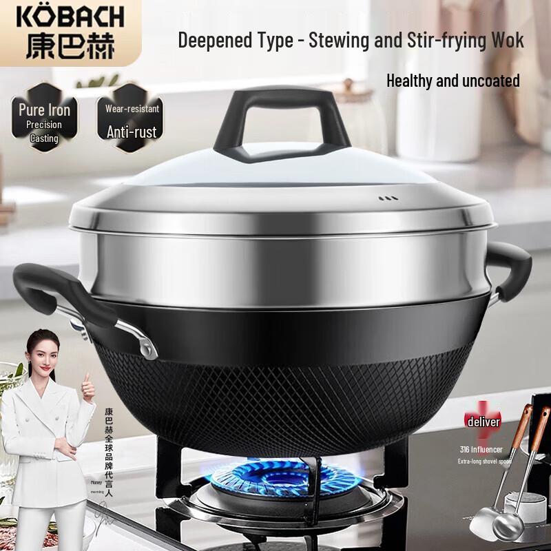 Kobach 32cm Cast Iron Flat Bottom Pot
