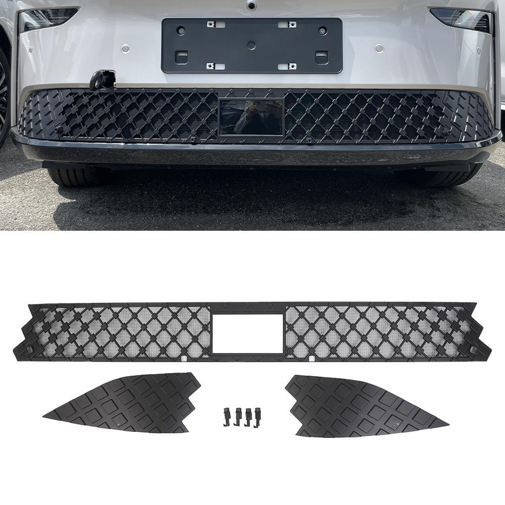 Toyota Yaris 25 Model Insect Screen Radiator Protection Net