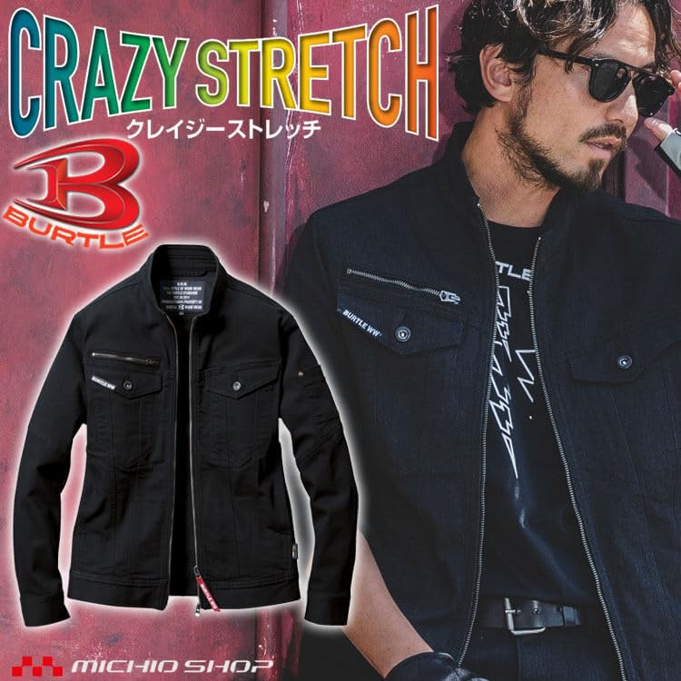 BURTLE Work Jacket (Unisex) 5001 Cordura Denim, Fall/Winter, Size L, 79 Storm Black