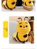 Big-Eyed Little Bee Plush Doll – Cute Sleep Companion & Children's Birthday Gift