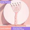9 Claws Head Massger Streamlined Ball Deep Stress Relaxation Scalp Massager Handheld Spa Massage Roller Health Stress Relief Aid