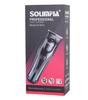 Electric Hair Clipper with Large Capacity Lithium Battery for Precise Haircuts and Engraving
