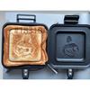 Fuji Horo Hot Sandwich Maker, Little My MT-11049