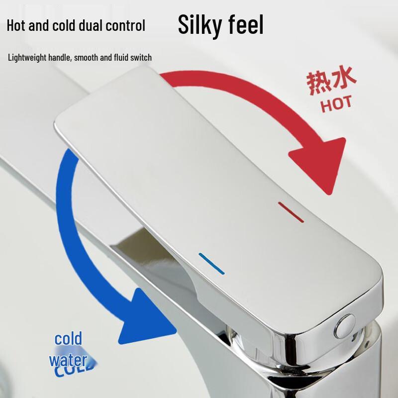Lieyuling A6455 Basin Faucet