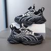 2025 New Autumn Children's Sneakers Girls Fashion ins Daddy Shoes Boys Breathable Lightweight Casual Shoes