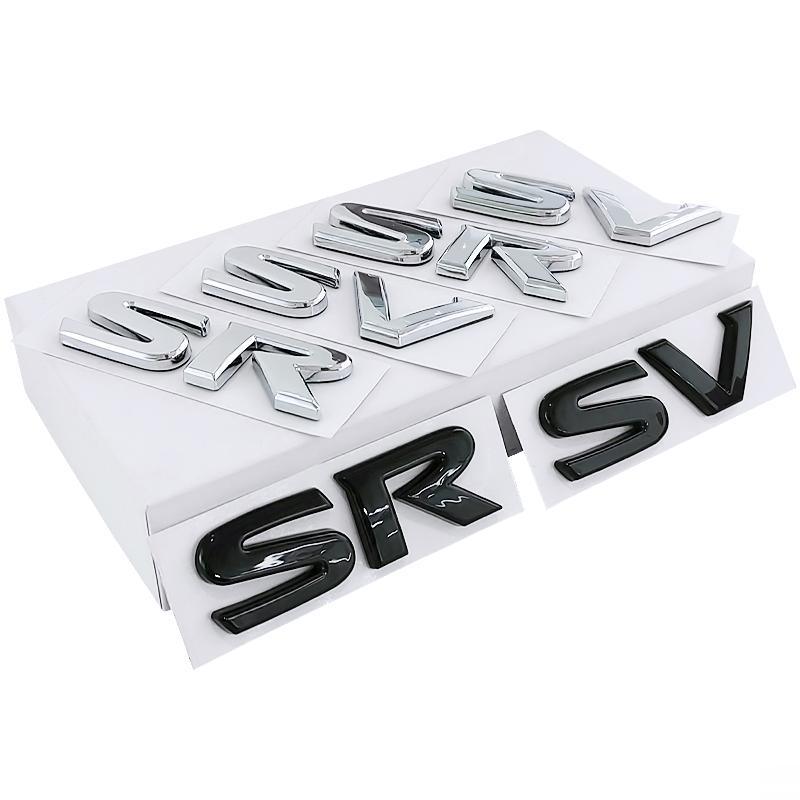 1pcs 3D SV SR ABS Car Rear Letter Logo Sticker Rear Bumper Tail Door Trunk Sticker Car Rear Emblem Sticker Styling Accessories