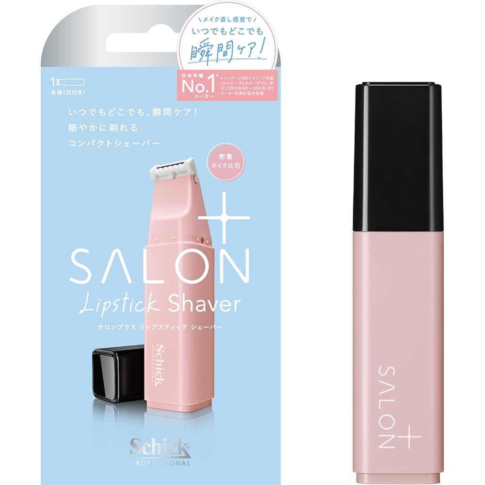 Schick Salon Plus Lipstick Shaver Holder with Blade Women s Precision Care Razor