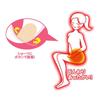 Fuji Pax Sales Aura Heat Storage Fiber "Hot Panty Liner" Beige