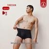 THREEGUN Men's 7A Antibacterial Cotton Stretch Boxer Briefs 3-Pack