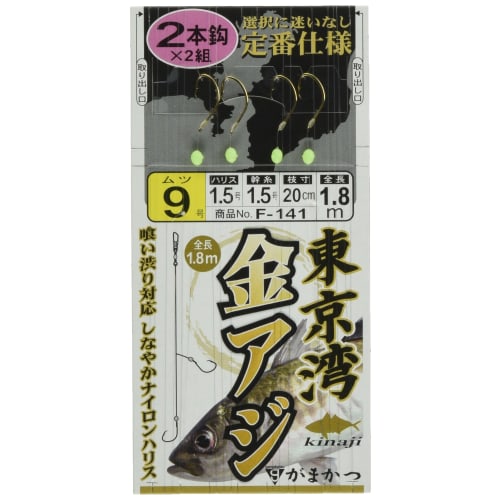 

Gamakatsu Tokyo Bay Золотая ставрида 2 штуки F141 9-1.5