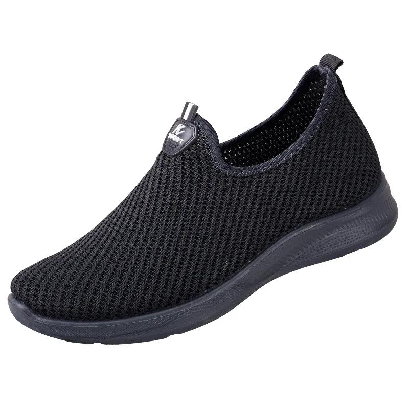 Mens Shoes Breathable Slip On Running Sneakers Comfortable Summer Sport Tennis Shoes for Man Non Slip Lightweigh Flats for Male