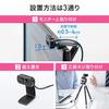 Sanwa Direct WEB No 60 Degree Angle of Full 2 Tripod 3m 1 Camera, Microphone, View, HD, 1080P, Megapixels, Compatible, Zoom/Teams Compatible, Cable,