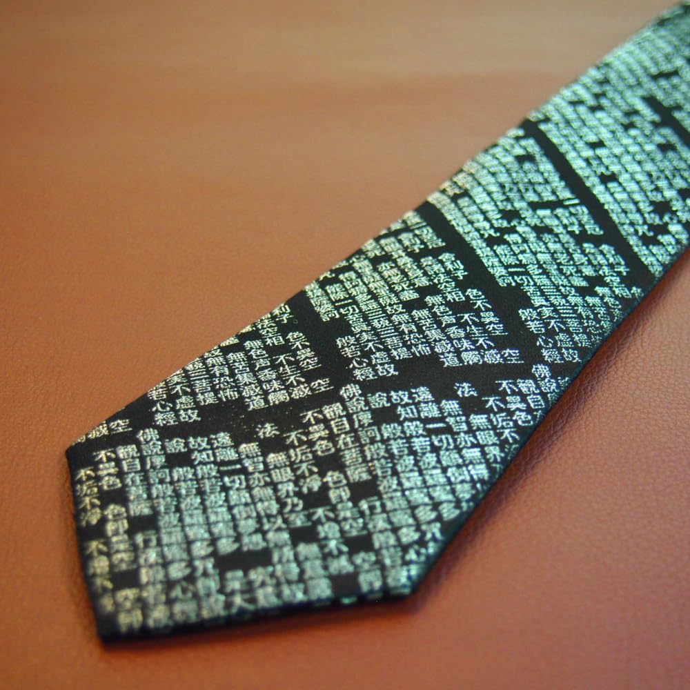 Heart Sutra Necktie, Pure Silk, Suitable for Funerals, Memorial Services, and Buddhist Ceremonies, Necktie with Sutra Written In Kanji Character