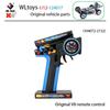1/12 WLtoys 124017 RC Car Parts Front Rear Tie Rod Central Drive Shaft Assembly with Screw Set Bearing Motor Gear Differential