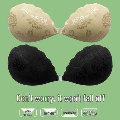 New Lace Push-Up Invisible Bra with Silicone Nipple Covers and Breathable Shell.
