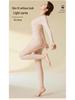 Women's Ultra-thin Heating Hyaluronic Acid Base Layer Set - 37°C Constant Temperature Autumn Wear