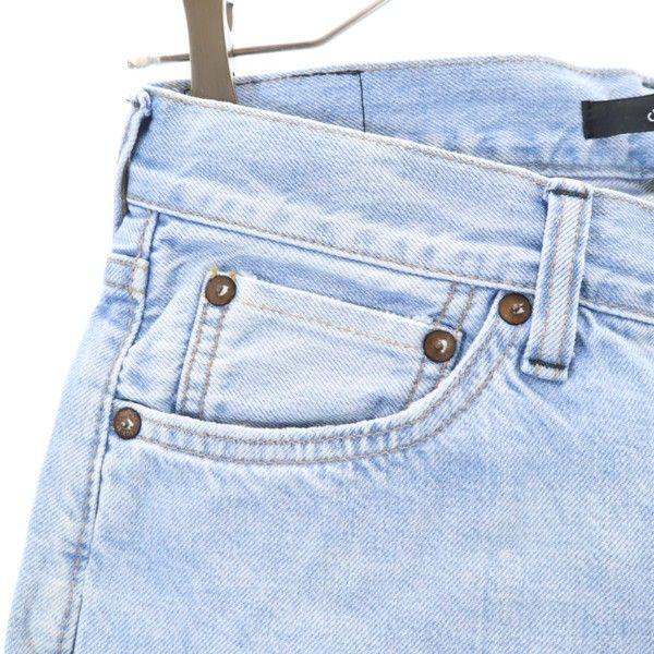 unused Johnbull Authentic Tight Straight denim pants W28 Distressed jeans Men's Used