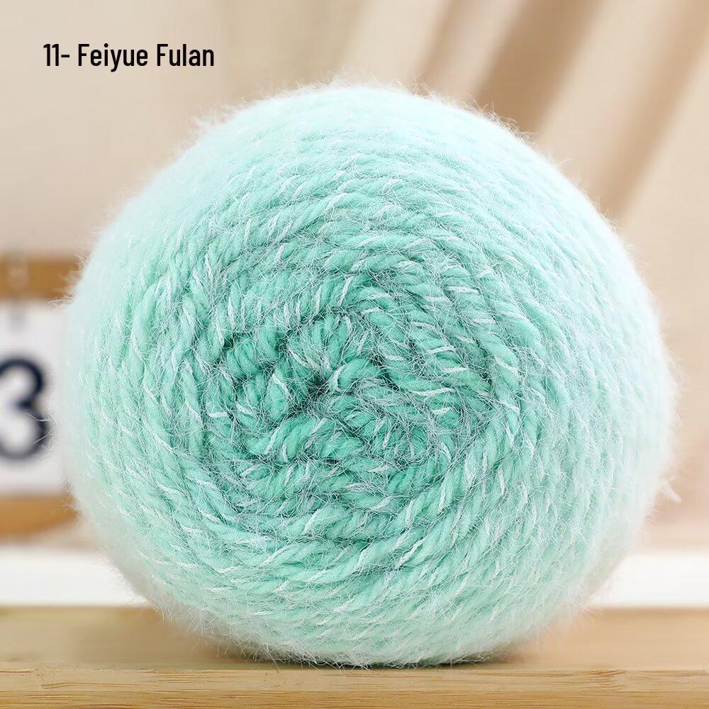 Light Mist Gradient Yarn: 200g Shawl, Blanket, Doll, Scarf