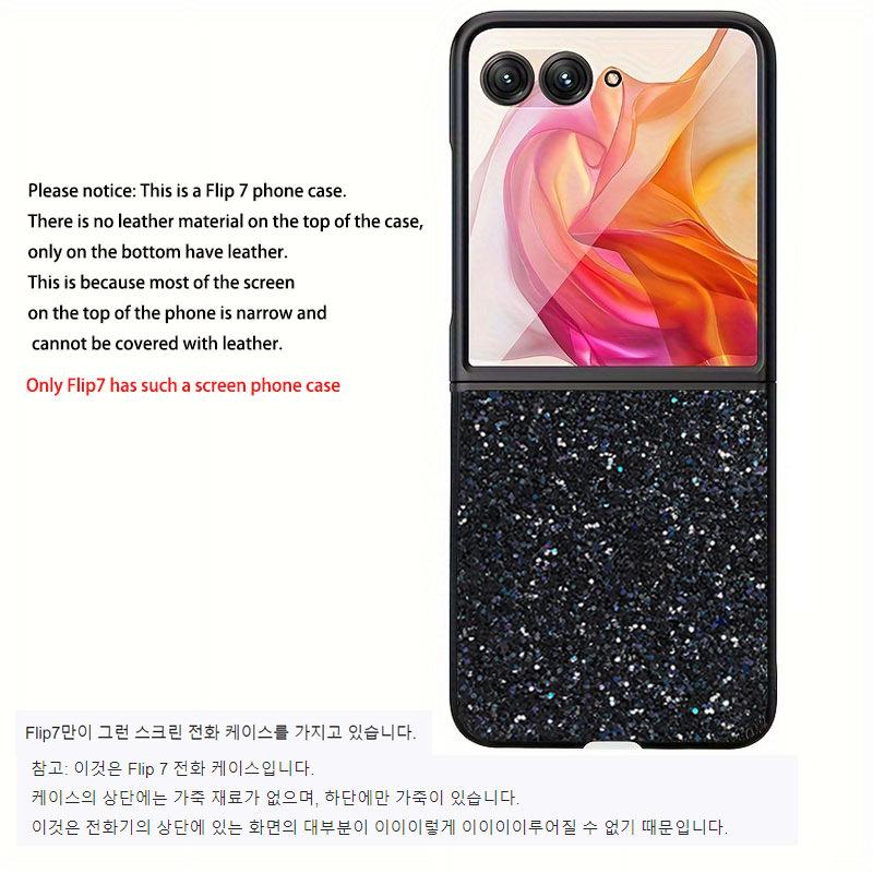 Top-Selling Galaxy Z Flip5 Protective Glitter Case - Anti-Fall, Foldable Screen Protection
