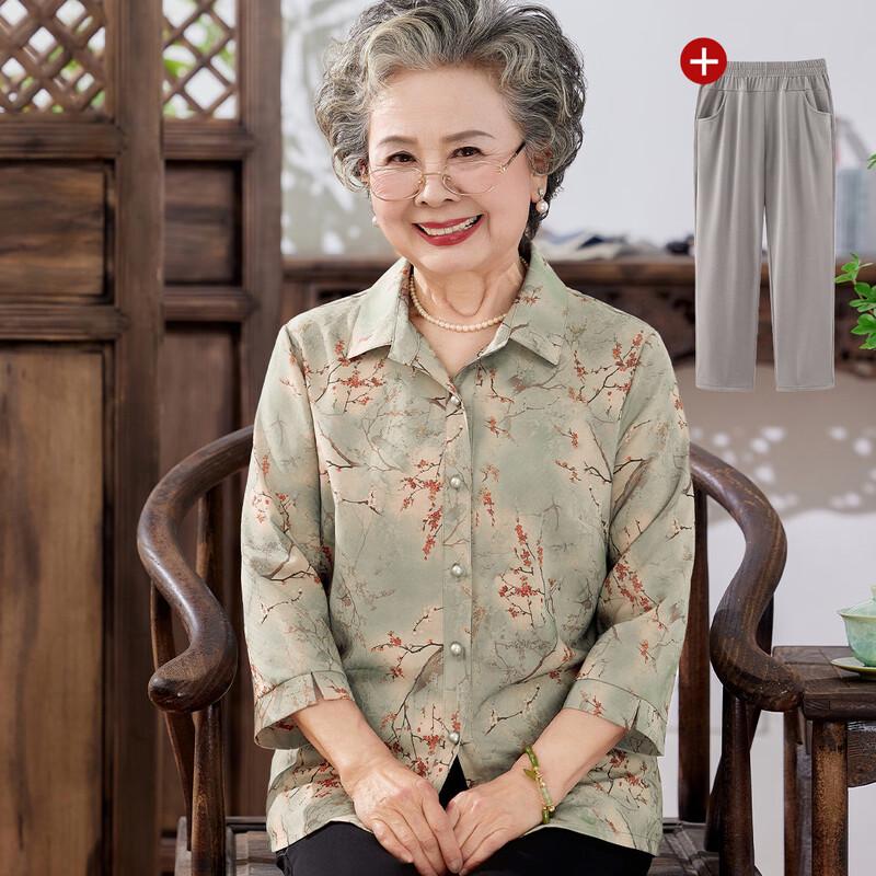 

Элегантный летний комплект из рубашки и брюк в стиле Тан для зрелых женщин 3XL