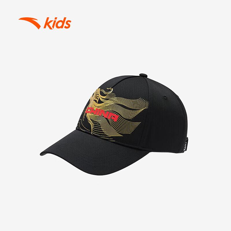 Anta Boys Training Baseball Cap One Size