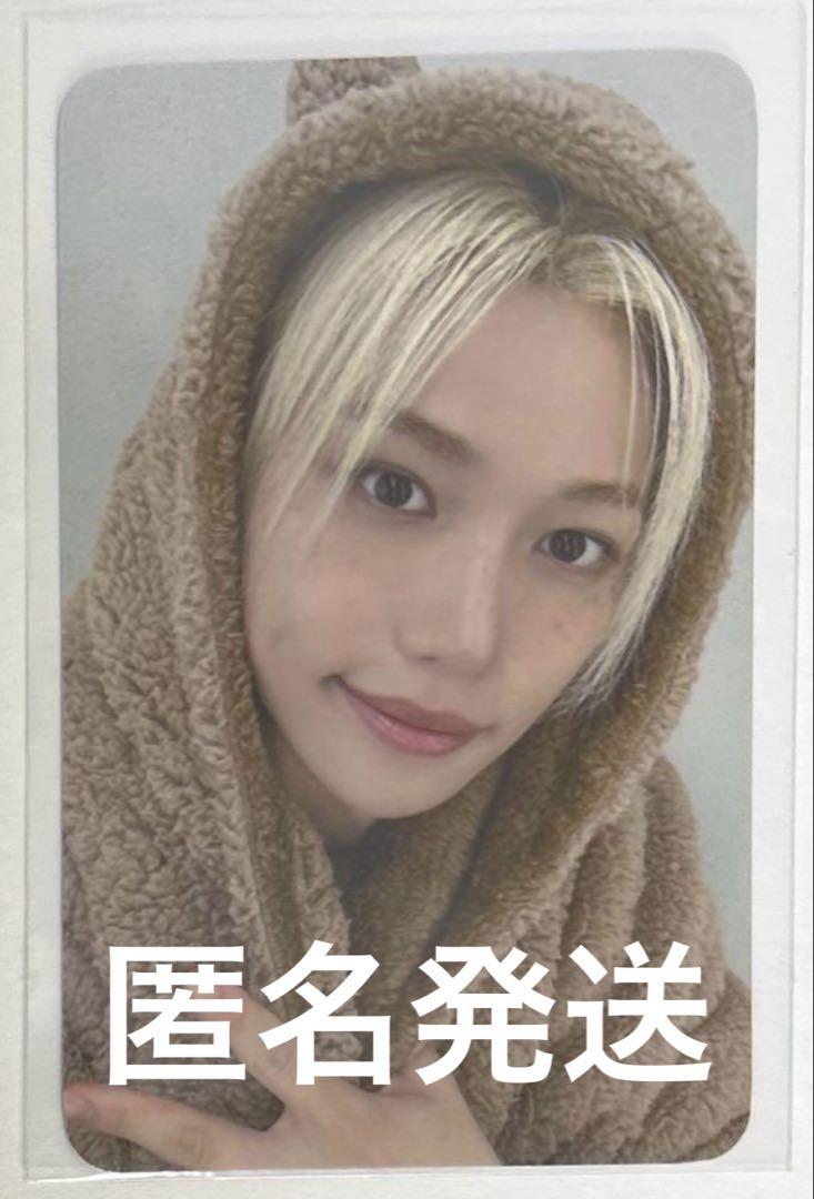 

[USED] Felix StrayKids KARMA FANS Stray Kids ReSpa