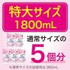 Milky Body Soap Floral Refill 1800 mL