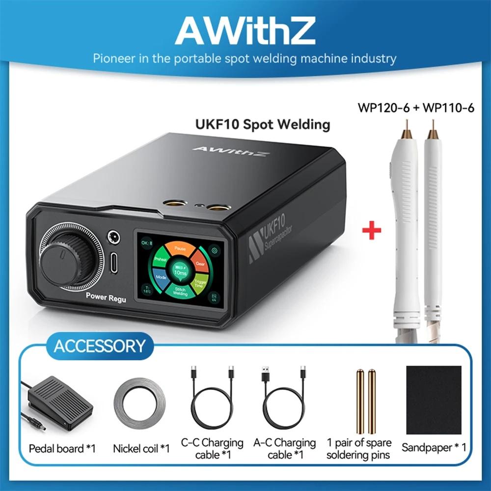 UK3 UKF10 Pedal Spot Welder DIY Nickel Sheet Spot Welding Machine Type-C Charging 18650 Lithium Battery Portable Spot Welder