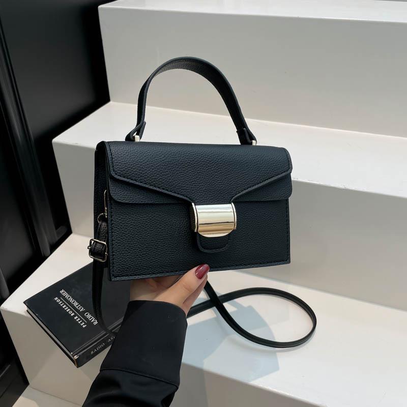 Элегантная минималистичная сумка - Модная трендовая универсальная сумка-кроссбоди для женщин 2025 чёрный