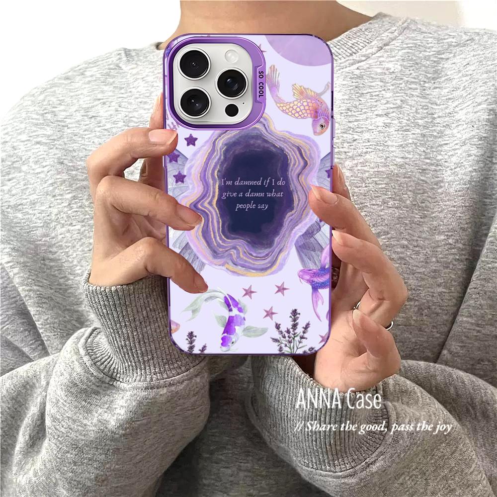 Purple Lavender Floral Flower Phone Case For IPhone 16 15 14 13 12 11 Pro Max X XR XSMAX 8 7 Plus Matte Shockproof Back Cover