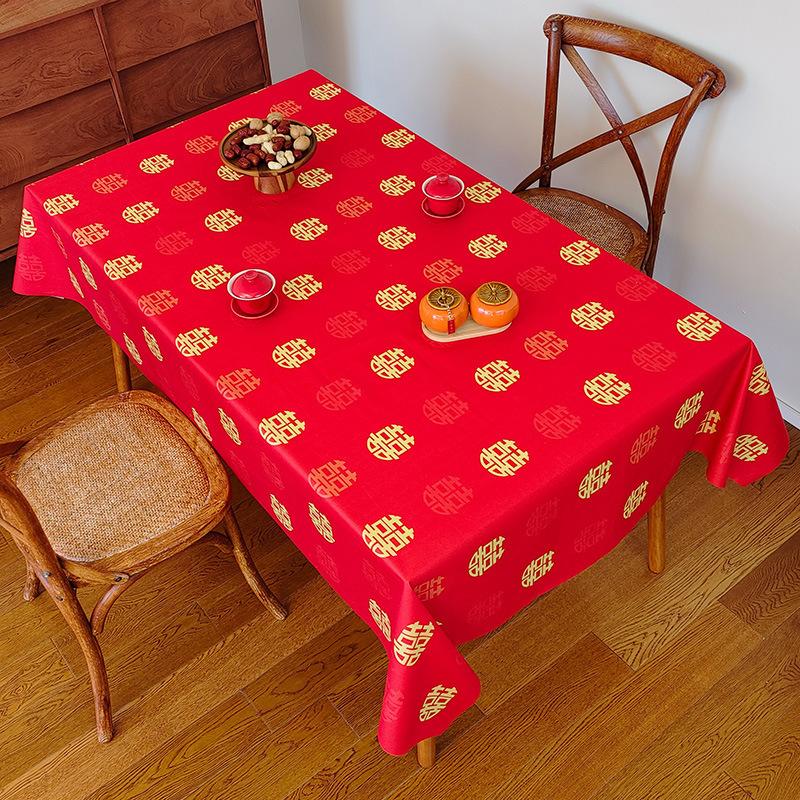 Wedding Tablecloth Red Festive Wedding Arrangement Decoration Engagement Banquet Table Coffee Table Dining Table Cloth Worship Hall Happy Tablecloth 40x60