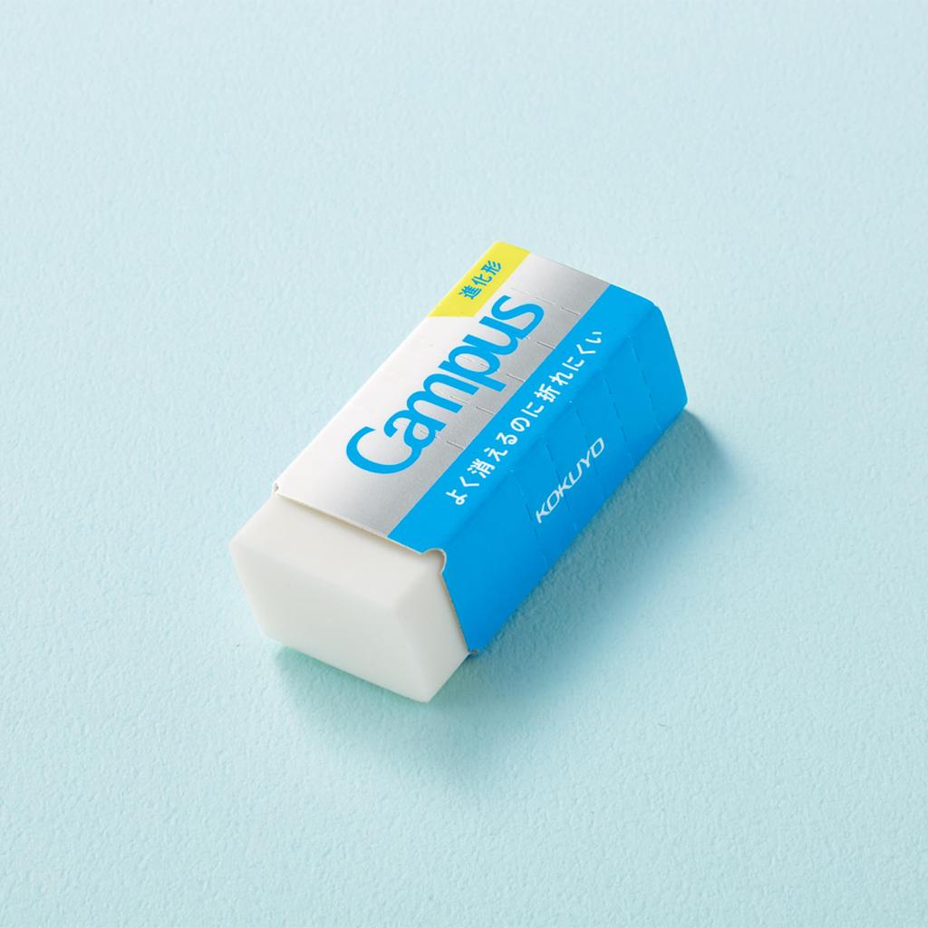 Kokuyo Campus Vysoká mazatelnost a lámavost Růvnoběžník Malý 5 gum na 2 sady Guma, Odolnost, Tvar, Velikost, Balení, (AMESR-C01-5PX2)