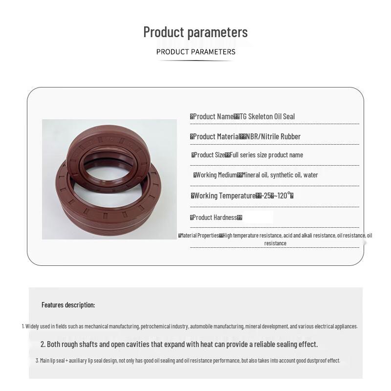 FKM Skeleton Oil Seal