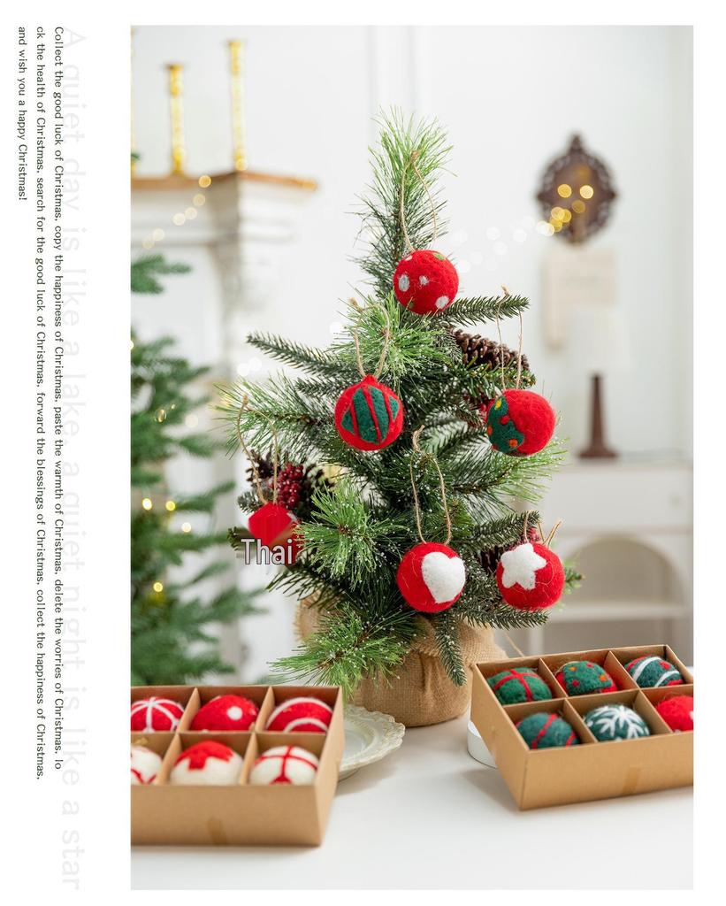 Christmas Festival Felt Ball Tree Ornaments - Red & Green, Cute Small Desktop Decor