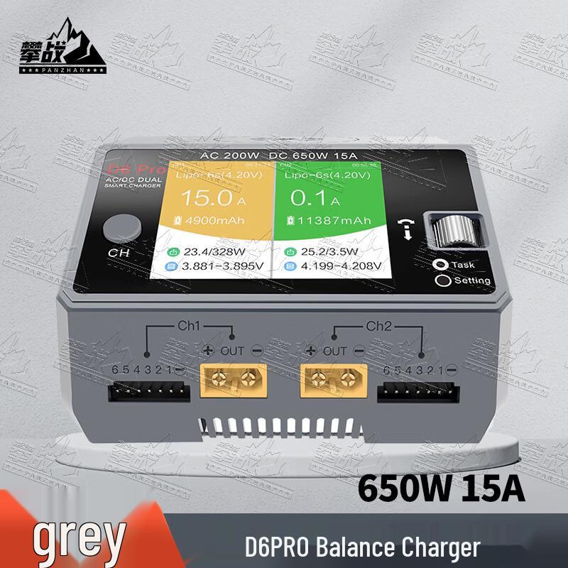 

Panzhan D6 Pro Smart Balance Charger