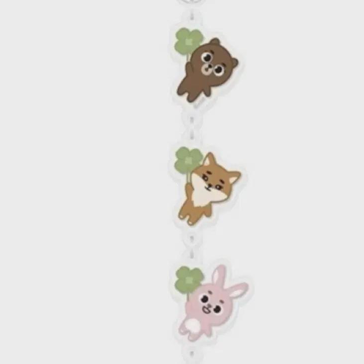

Denimals Keyring