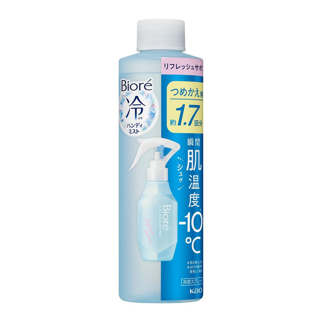 Biore Cold Handy Mist Erfrischender Sabon-Duft Nachfüllung Sie fühlen Sprayen Sie direkt auf Ihr <Wenn heiß! Haut>