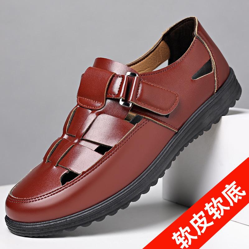 Men's Leather Shoes Business Casual Dress Single Shoes Soft Sole Non-slip Summer Men's Sandals Medium Old Dad Shoes Black