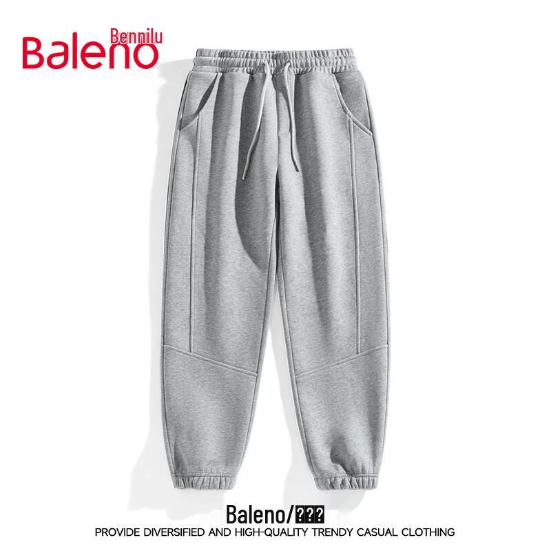 Baleno Men's Loose Fit Drawstring Jogger Pants
