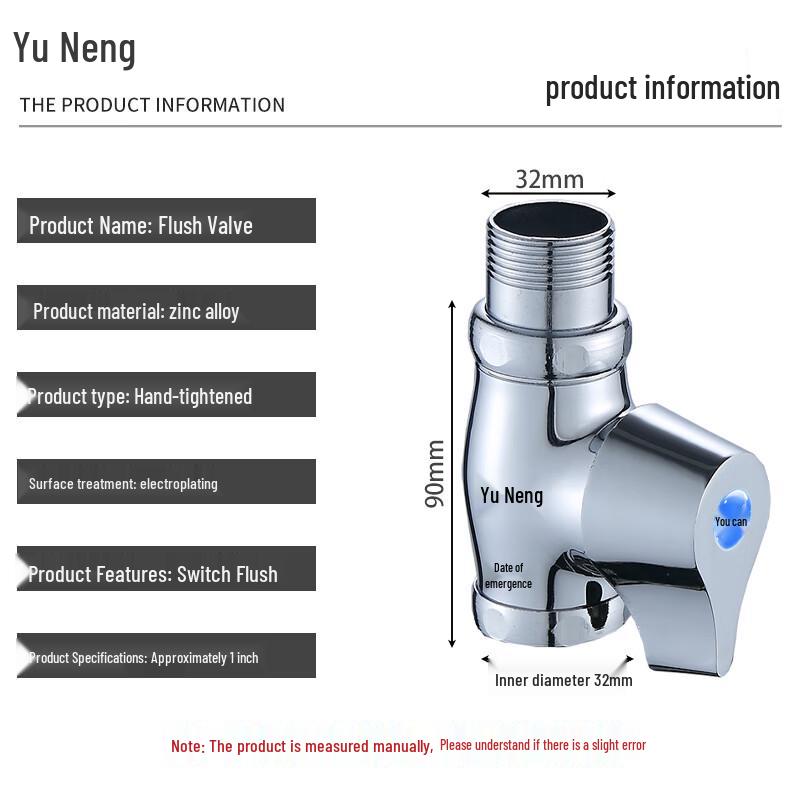 Yùnéng Manuelles Schnellöffnungs-Hocktoiletten-Spülventil
