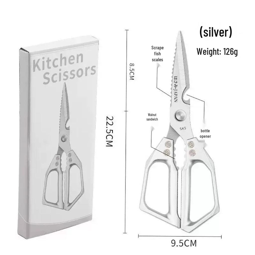 Multifunctional SK5 Stainless Steel Kitchen Scissors: Sharp, High Hardness for Chicken, Duck, and Goose Bones