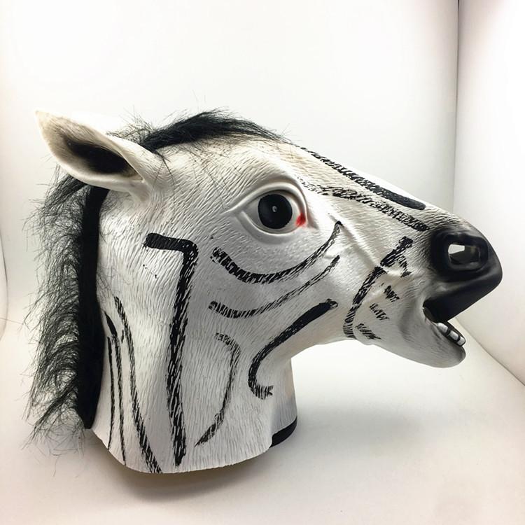 Zebra head mask unicorn Animal Headgear Latex Mask Halloween mask, vinyl headgear