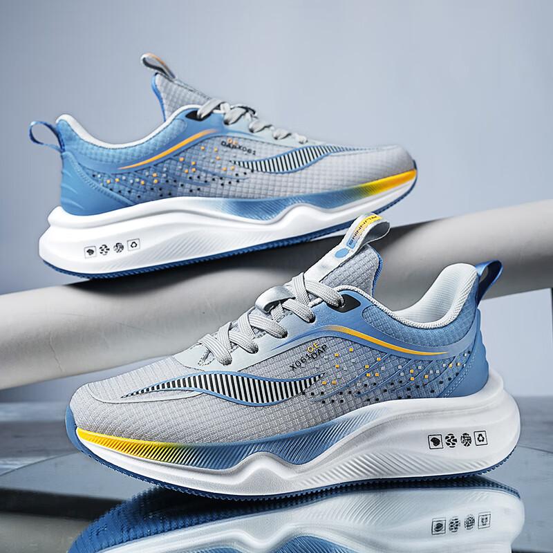 

Кроссовки Kamata мужские 2025 новая летняя амортизирующая обувь для бега мужские 2025 женские кроссовки обувь для бега 39