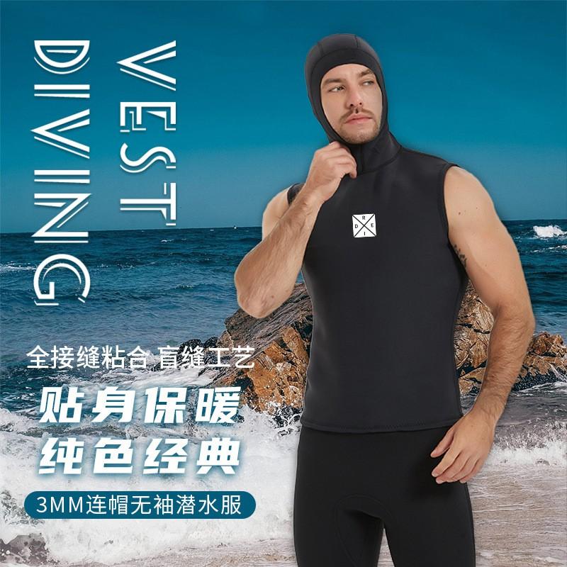 3mm Neoprene Sleeveless Hooded Wetsuit Vest Diving Surfing Snorkeling Water Sports Thermal Protection
