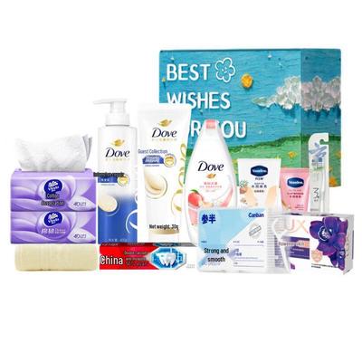 Cuidados de pele – Kits de produtos de cuidados com a pele