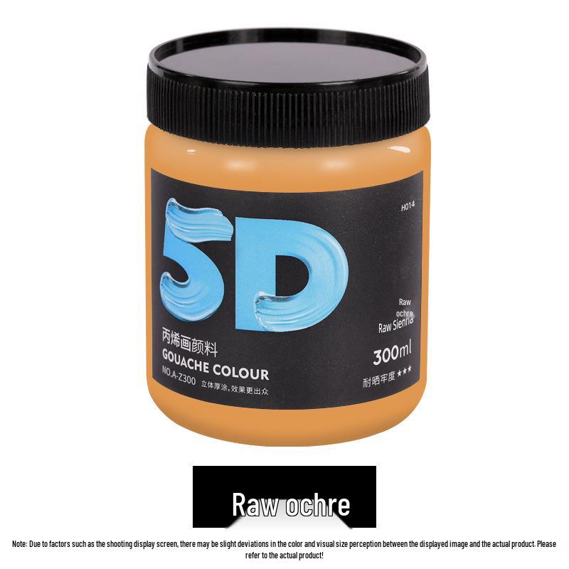 Lata de Pintura Acrílica de 300 ml: Impermeable, Ideal para Estudiantes de Arte, Proyectos de Bricolaje y Arte Pintado a Mano por Niños