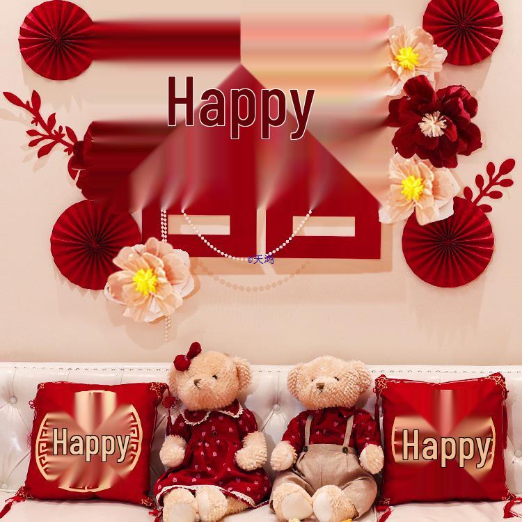 Wedding Room Garland Set: Bride & Groom's Side Wall Decorations