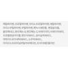 MISSHA Super Aqua Ultra Hyalon Skin Essence, 200 ml, 1 sztuka